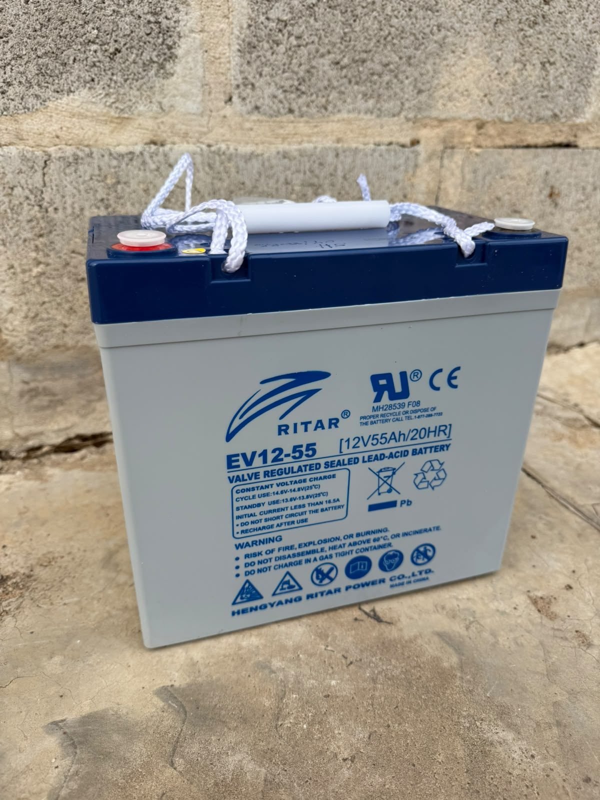 Bateria EV12-55