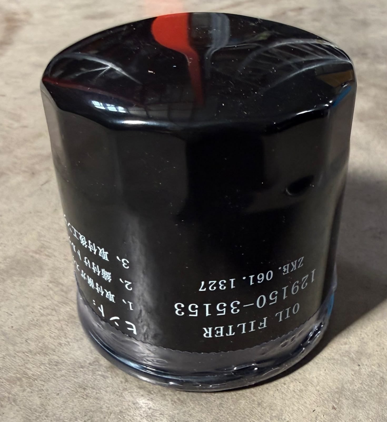 Filtro de Aceite