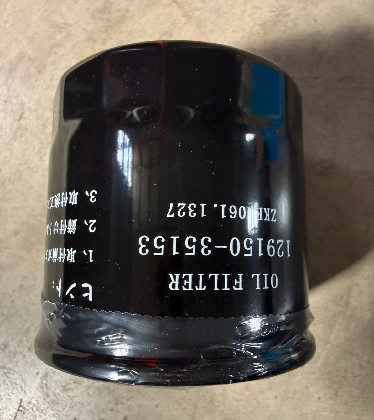Filtro de Aceite