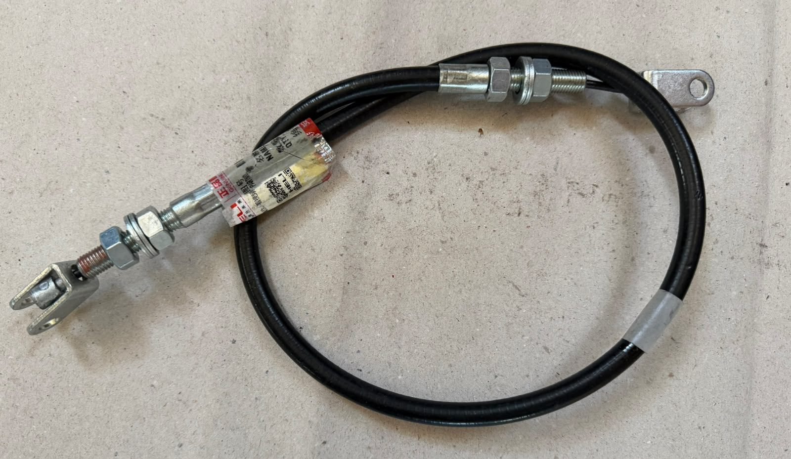 Cable de inching
