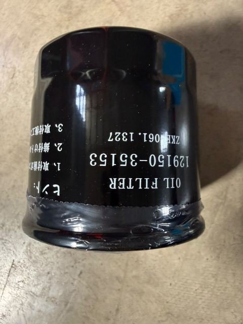Filtro de Aceite